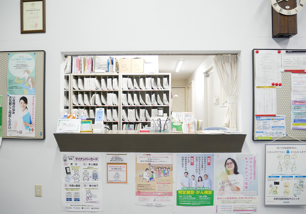 院内紹介01_受付
