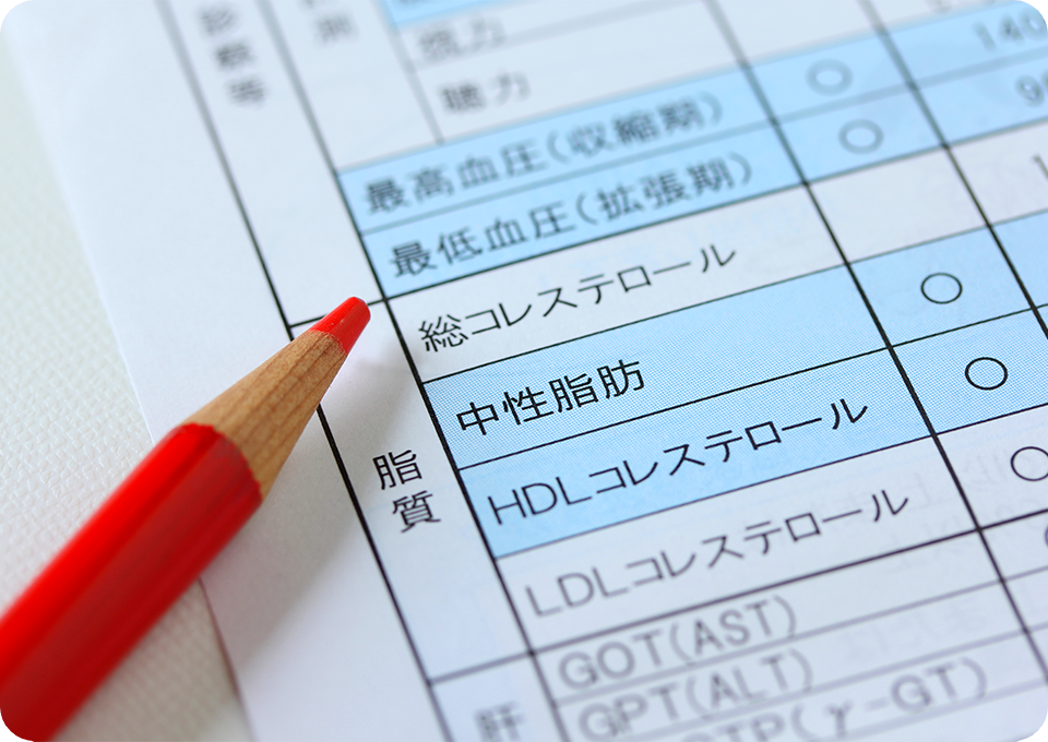 診療案内08_健康診断